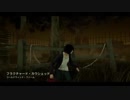 初心者が走る！！［デットバイデイライト］ ＃2