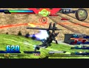 星光の攻撃者のシャフ対戦動画　Part.46