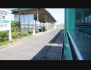 やながわ希望の森公園　ミニSLに乗ってみた