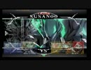4月2日　BBCF2.0HWB：FT5　服部（SU）　vs　コレル（IZ）　前半
