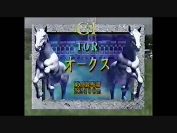 ウ淫夢グポスト 第８１章