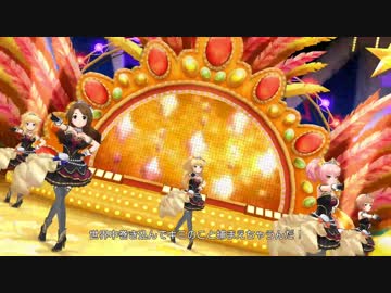 【デレステMV】日刊・出身地別アイドルMV「埼玉」