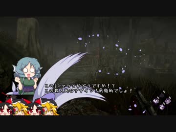【ゆっくり実況】東方でっばい実況　その4　血の追跡者トラッパー【Dead by Daylight】