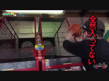 まさかの立ち回りで愛を知る!?【ヤルヲの愛を知る#4】