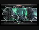 4月2日　BBCF2.0HWB：FT5　服部（SU）　vs　コレル（IZ）　後半
