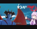 ゆかりさんがプレイするシャニマスってこんなゲーム