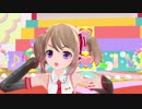 【MMD】 ままま式紅音ミカでトキメキ・ダンス