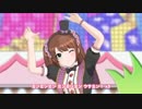 咲でメルヘンデビュー！