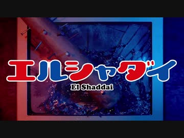 ポプ子とピピ美の声優が竹内良太と三木眞一郎だった回