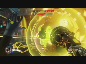 Overwatch 苦悶式　九問目