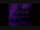Stranger In The Mist - E.T GEMINI (Original)
