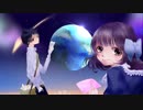 【UTAUカバー】Moon Walker【らむね×満月】