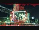 【J-core】Tv1cko - Happy Slappy Destruction【オリジナル曲】