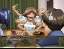 VIST DVD版（ボイスあり）プレイ動画　パート10