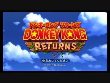 【悲報】俺氏、集めたバナナの数で夕飯代が決まる #1