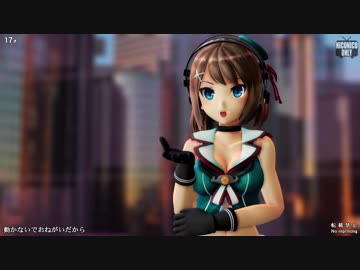 【MMD艦これ】17才／森高千里 (cham式摩耶改二)