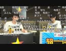 【超会議1日目 10/12】オーイシ×加藤の超ニコ生☆音楽王 2/2【2018/04/28】
