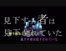 【ニコカラ】アンベシル滑落奇譚《TaKU.K》(On Vocal)