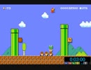 【実況】スーパーマリオメーカーやっちゃうよ！【１１ステージ目】