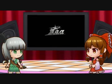【東方二次】幻想郷ローリングフォース完成版実況風動画【3Dアクション】