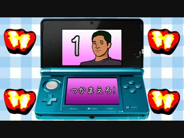 メイドインタドコロ