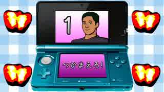 メイドインタドコロ