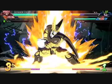 職場の先輩とドラゴンボールファイターズ＃17
