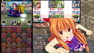迫真チャレモ部 浦飯幽助プレイ！闘技場４の裏技.mp10