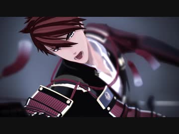 【MMD刀剣乱舞】大包平でスーサイドパレヱド