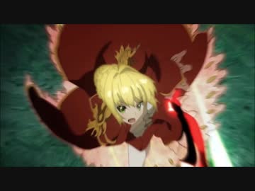 【AMV／MAD】Fate/EXTRA Last Encore　＜少女革命＞
