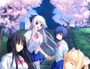 サクッと聴けるゲームBGM集[PCゲーム編]vol.76 憩いの場所