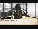 【CoCリプレイ】泣いた赤オーク　上
