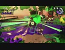 【細々と】Splatoon2　イクラ集めのバイト　その107【実況プレイ】