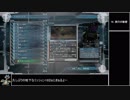 【地球防衛軍5】エアレイダー_いきなりinf縛り_M18