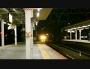 【ＪＲ宝塚線】３２１系 快速　篠山口行き（５５１９Ｍ）尼崎駅入線。１８年４月１２日撮影