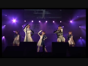 【超音楽祭2018】どうぶつビスケッツ×PPP【コメ無し】