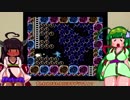 東北きりたんのロックマン3実況 ④