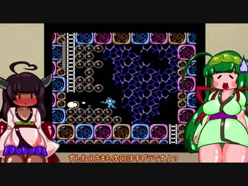 東北きりたんのロックマン3実況 ④