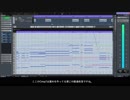 【耳コピ】中二病でも恋がしたい！-Take On Me-OP主題歌 JOURNEY