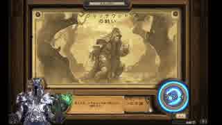 【リッチキング実況】アドベンチャー最後の闘争 初見プレイ