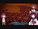 【Minecraft】きりたん初見実況プレイ３８本目
