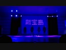 新中科大島.ustc