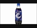 気になる報告 #2504