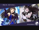 第9回 #俺達の少女A 「黒川千秋とライバルの物語」