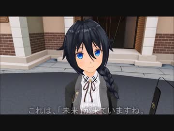 【COM3D2】バーチャル時雨ちゃん風のなにか動作確認