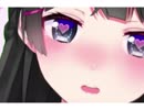 月ノ美兎「げ……ほっ…ん゛ぁ…あ゛っ…ん゛…ん゛っん゛っ… 」【恋妹OPパロ】