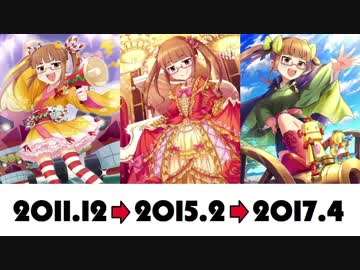 【俺達の少女Ａ】音声ガイダンス【池袋晶葉】