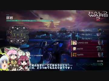 【HALOWARS2】妖夢ちゃんウォーズ8.sniper135yen【ゆっくり実況】