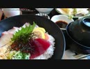 【生海月】なまくらじお【2018.5.3】