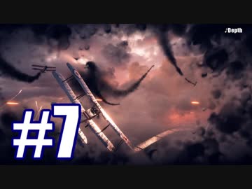 〖BF1 大戦の書〗底辺でもバトフィやりたいんだ〖実況〗 part7